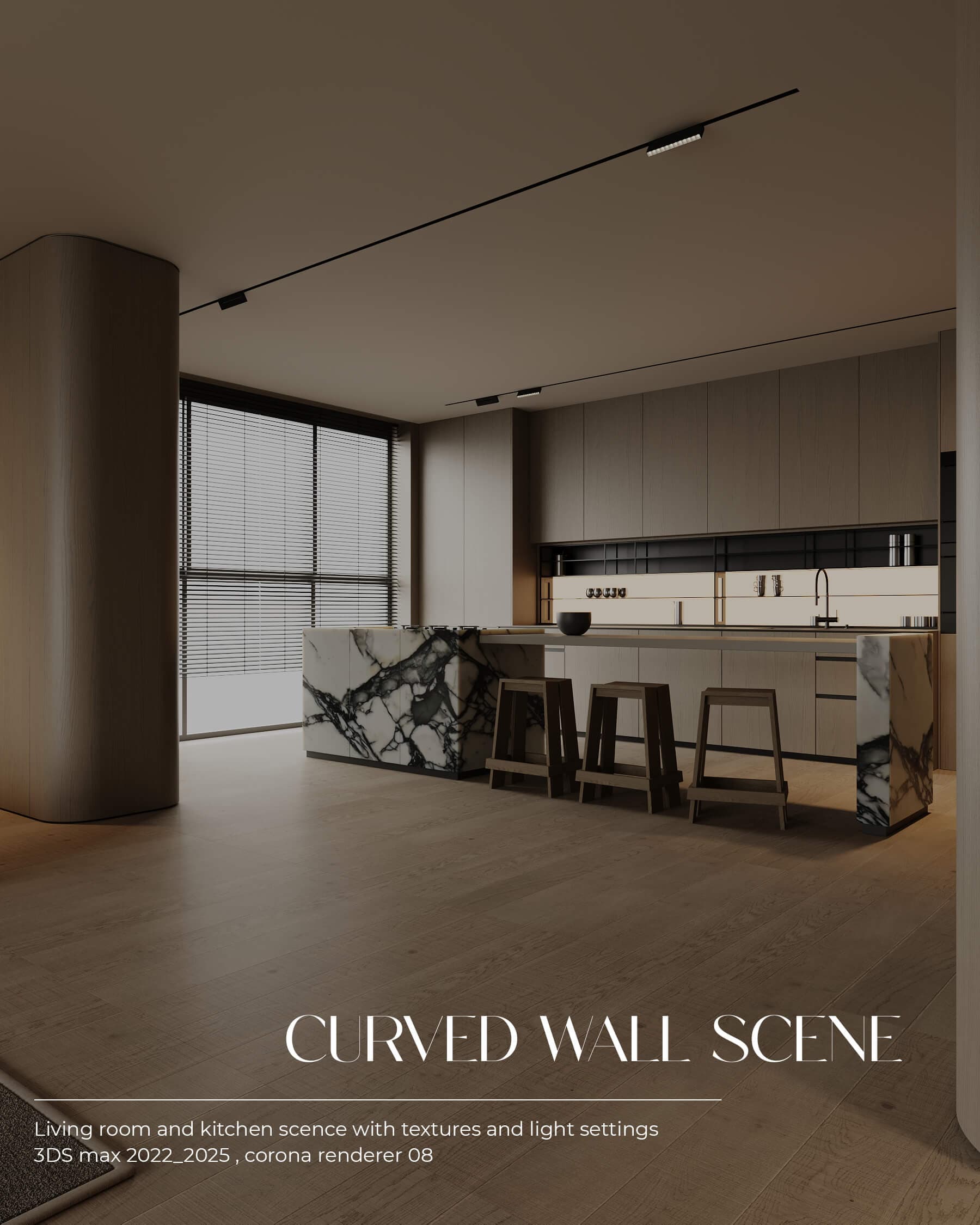 Curved wall scene — image 1